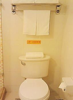 Home Inn Fujiatun Ngoại thất bức ảnh