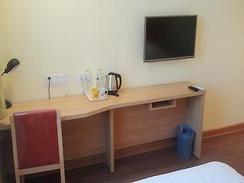 Home Inn Fujiatun Ngoại thất bức ảnh