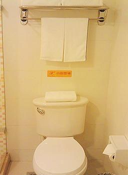 Home Inn Fujiatun Ngoại thất bức ảnh