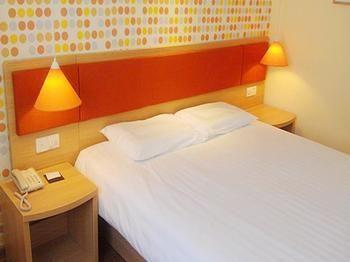 Home Inn Fujiatun Ngoại thất bức ảnh