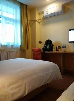 Home Inn Fujiatun Ngoại thất bức ảnh